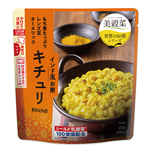 美穀菜 インド風お粥 キチュリ