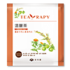 マメー交換◆TEARAPY 温暖茶15袋