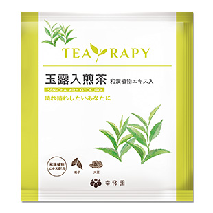 TEA RAPY(ティーラピー) 玉露入煎茶(和漢植物エキス入) 15袋