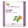 マメー交換◆TEA PARY 柿の葉茶 15袋