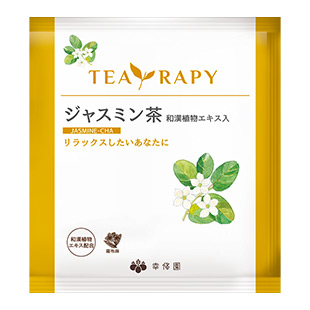 【特価】TEA RAPY ジャスミン茶(和漢植物エキス入) 15袋