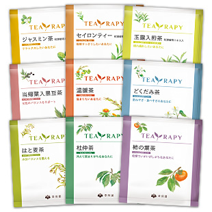 TEA RAPY(ティーラピー) お試しセット(9種)