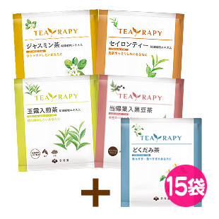 TEA RAPY 爽快ケアセット