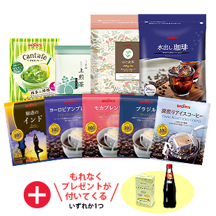コーヒー通販ならブルックスコーヒーマーケット 21 夏の福袋