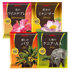 マメー交換◆コーヒー高級グルメ4種