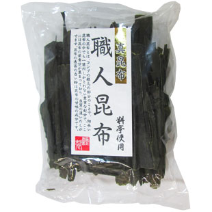 真昆布 職人昆布 200g