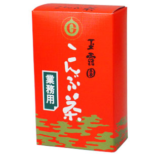 玉露園 こんぶ茶業務用 1000g