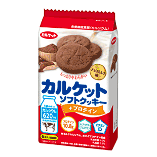 マメー交換　カルケットソフトクッキー＋プロテイン