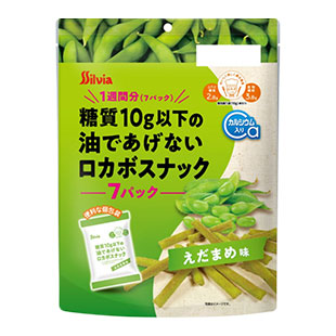 糖質10g以下の油であげないロカボスナック えだまめ味