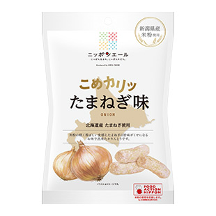 こめカリッ たまねぎ味