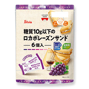 糖質10g以下のロカボレーズンサンド