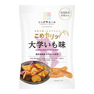 こめカリッ 大学いも味