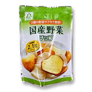 国産野菜チップ