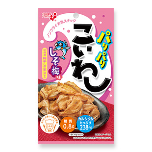 パリパリこいわし しそ梅味