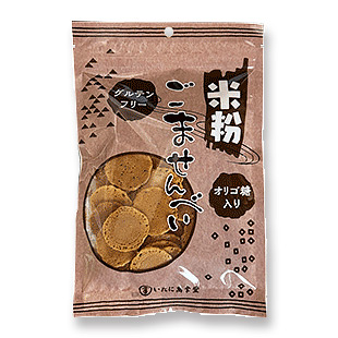 米粉 ごませんべい