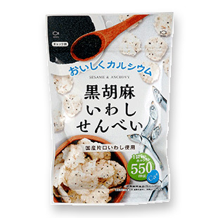 黒胡麻いわしせんべい