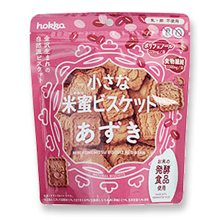小さな米蜜ビスケット あずき