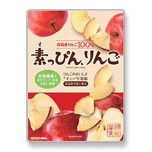 素っぴん、りんご 2袋セット