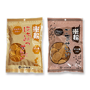 米粉せんべい 2種セット(はちみつ・ごま)