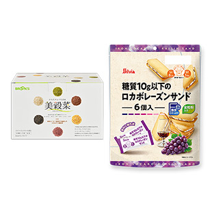 【送料無料】美穀菜＋ロカボレーズンサンドセット