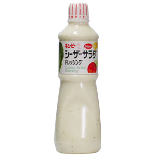 キューピー シーザーサラダドレッシング 1L×3個セット