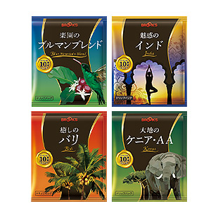 グルメコーヒーお味見セット