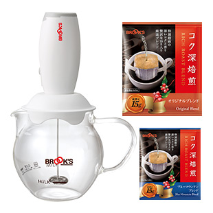 おうちでカフェ気分セット