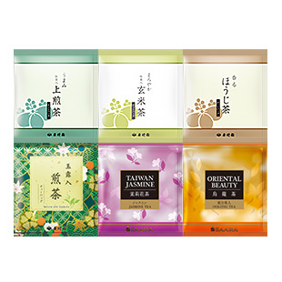 和み茶よくばりセット (秋冬)
