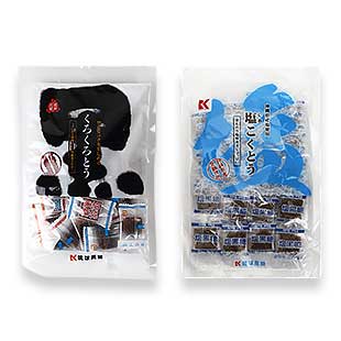 黒糖タブレット 2種セット