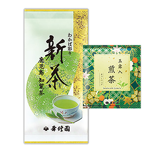 【予約】わかば彩り新茶3袋セット贅沢煎茶付
