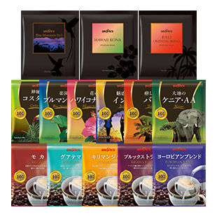 2026 プレミアム福袋