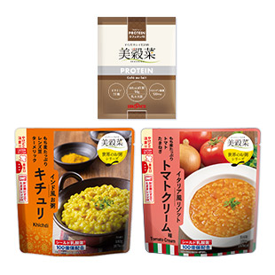 プロテインで始める秋のサポートセット