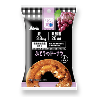 おかしプラス ぶどうのドーナツ