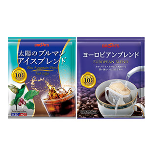 太陽のブルマンアイスブレンド＆ヨーロピアンブレンド