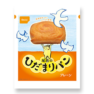 尾西のひだまりパン プレーン