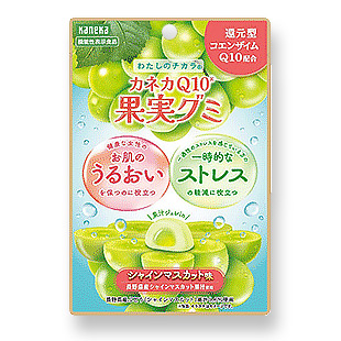 Q10果実グミ シャインマスカット味