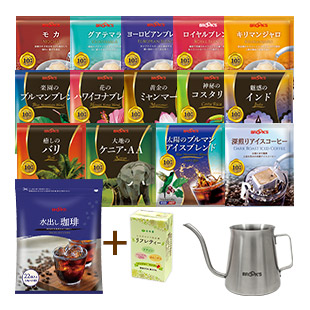 コーヒー夏袋＆オリジナルケトル