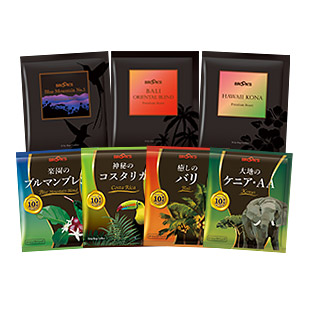 gift お父さんありがとう プレミアムコーヒーセット