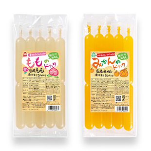 国内産ドリンク2種セット