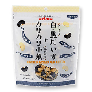 白・黒だいずとカリカリ小魚