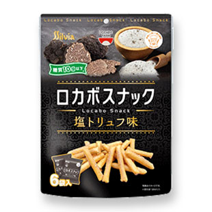 ロカボスナック 塩トリュフ味