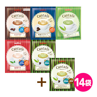 かんたフェ 春のふんわり5種お得なＷセット