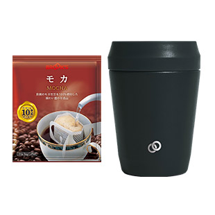 モカ＆ステンレスタンブラー (235mL)