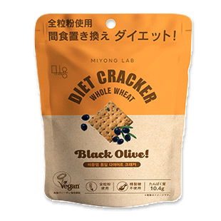 全粒粉ダイエットクラッカー ブラックオリーブ