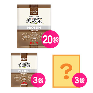 プロテイン始めようセット