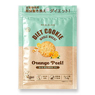 全粒粉ダイエットクッキー オレンジピール