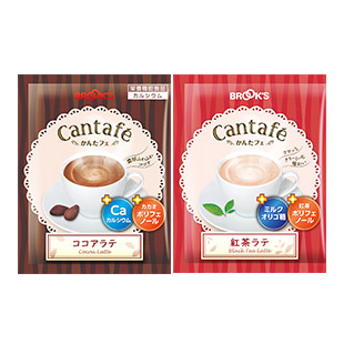 かんたフェ 秋のおすすめ2種セット