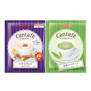 【4月限定】かんたフェ 春のティータイムセット