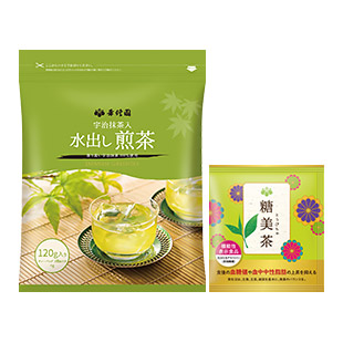 新･水出し煎茶＆糖美茶セット