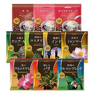 gift お母さんありがとうコーヒーセット
